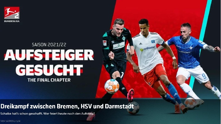 德乙今晚收官战🔥不莱梅只需1分即升甲 汉堡大概率进升级附加赛